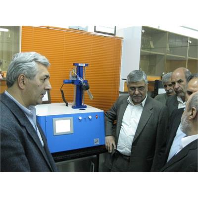 deputy of minister , isfahan laboratory,2008