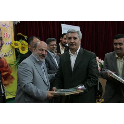 Oil Ministry ,Elected Manager 2012