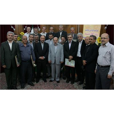 Memorial Photo, deputy oil minister, managing directors, oil managers