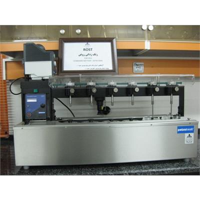 Lubricants Lab,Rust test, isfahan 2010