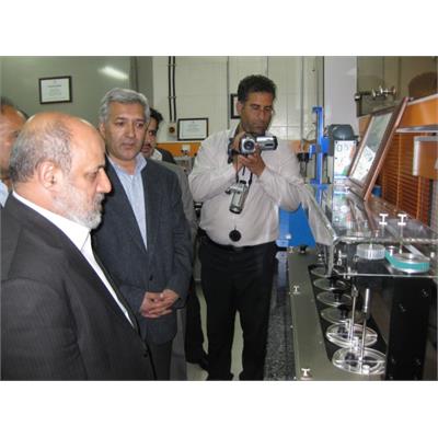Deputy of minister , isfahan laboratory,2008