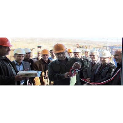 Opening of Pol Baba Laboratory,  Lorestan   2005